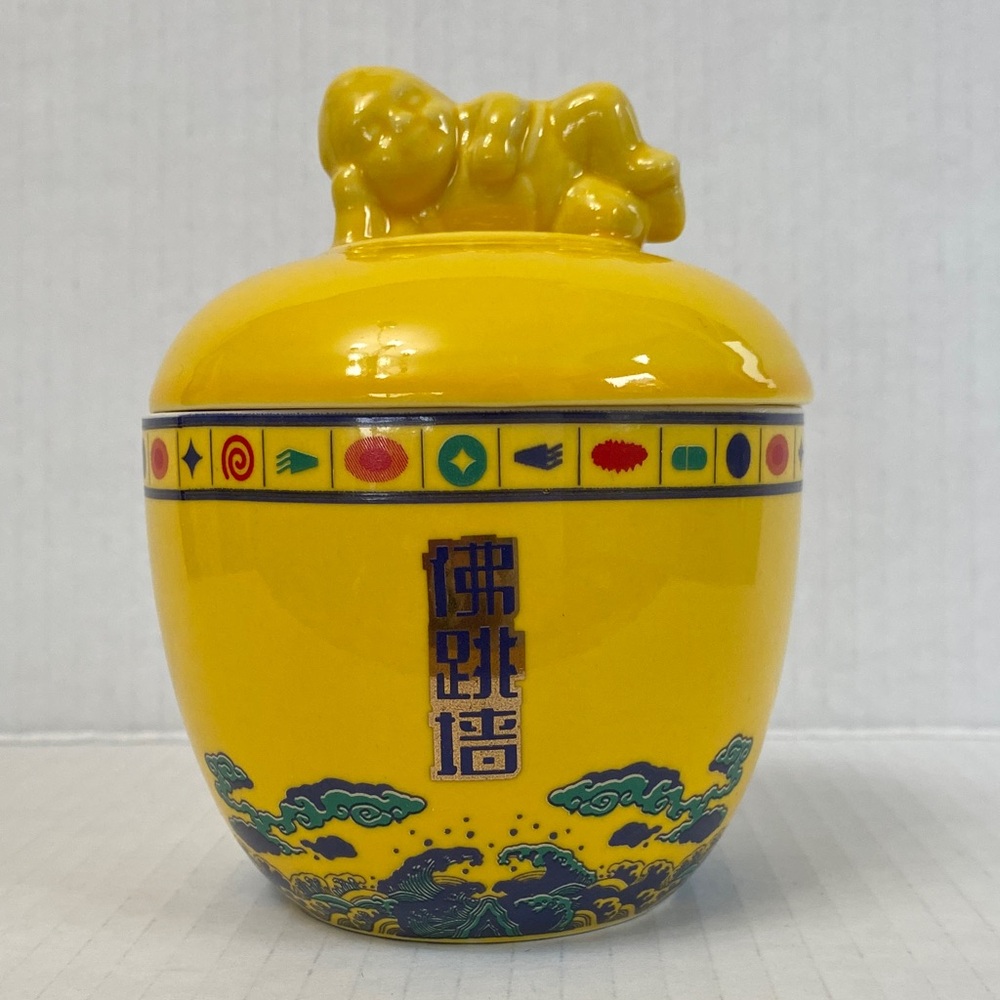Ceramic Buddha Lid Bowl